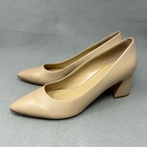 Chic Beige Block Heel Pumps